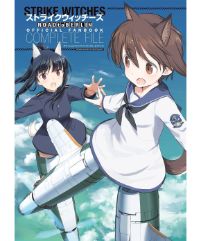 Strike Witches Road to Berlin Official Fanbook Complete File