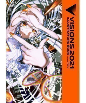 Visions 2021 Illustrators Book