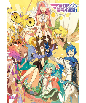 Hatsune Miku Magical Mirai 2021 Blu-ray Limited Edition