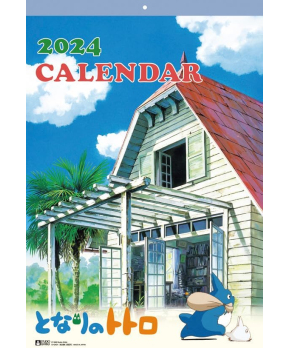 My Neighbor Totoro - 2024 Anime Calendar