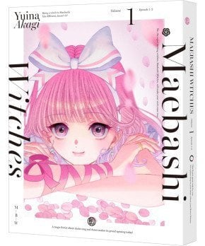 MAEBASHI WITCHES Volume 1 ~ Special Limited Edition