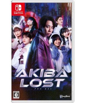 AKIBA LOST (Multi-Language) - Switch