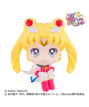 Super Sailor Moon LookUp Figure -- Sailor Moon