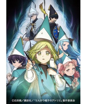Witch Hat Atelier - 2027 Anime Calendar