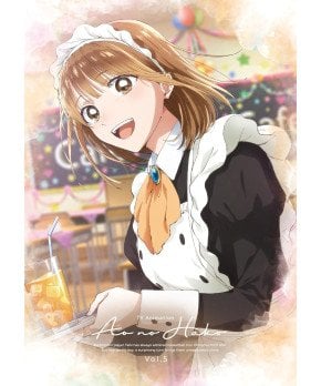 Ao no Hako Vol. 5 (Blu-ray) ~ First Limited Edition