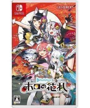 Hololive Hanafuda - Switch (Multilingual Support)