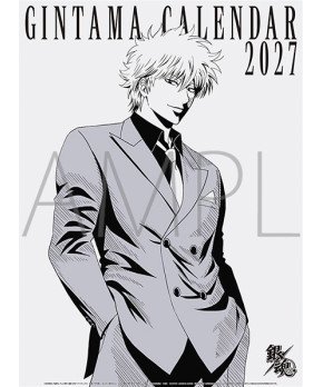 GINTAMA - 2027 Anime Calendar