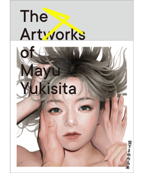 The Artworks of Mayu Yukisita