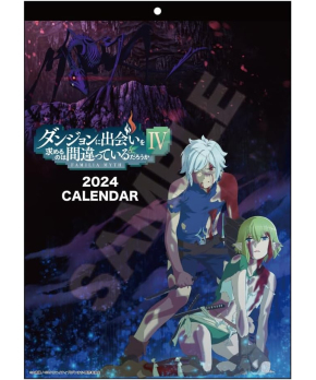 TV Animation Oshi no Ko 2024 Wall calendar – Japanese Creative Bookstore