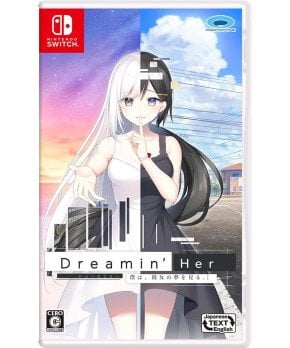 Dreamin' Her - Switch (Text in English & Japanese)