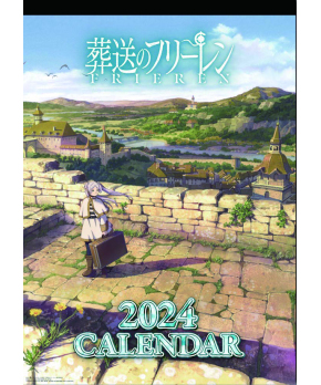 Frieren: Beyond Journey's End  - 2024 Anime Calendar