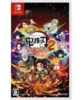 Kimetsu no Yaiba (Demon Slayer) : The Hinokami Chronicles 2 - Switch