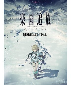 Expelled from Paradise - 2027 Anime Calendar