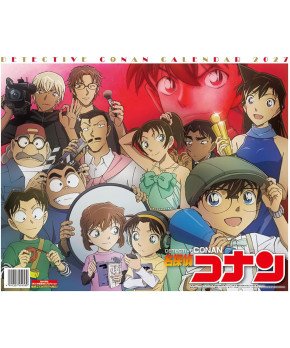 Detective Conan - 2027 Anime Calendar