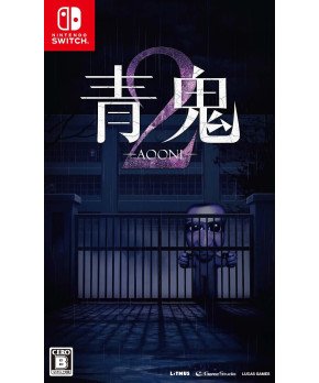 AOONI 2 - Switch (Multilingual Support)