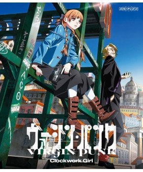 VIRGIN PUNK Clockwork Girl (English Subtitled & Dub)