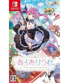 AQUARIUM ~ Minato Aqua from Hololive - Switch