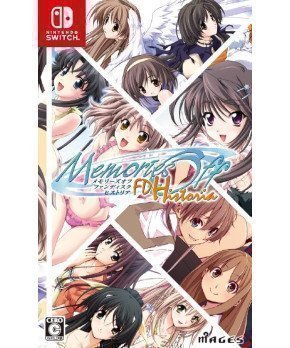 Memories Off FD Historia - Switch