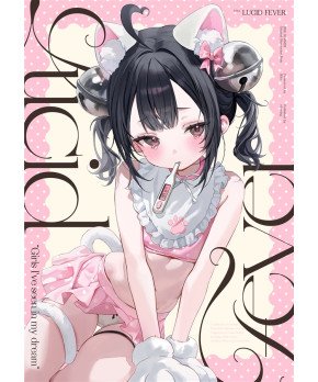 Lucid Fever