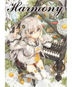 Harmony - Kawaku Artworks