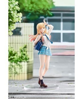 Marin Kitagawa POP UP PARADE Figure