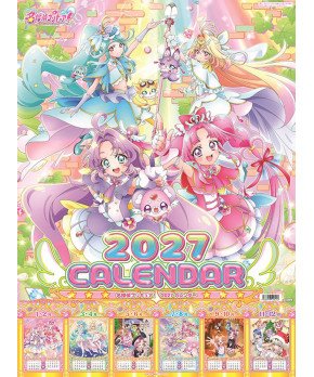 Star Detective Precure! - 2027 Anime Calendar