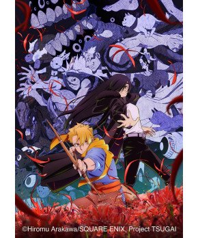 Daemons of the Shadow Realm (Yomi no Tsugai) - 2027 Anime Calendar