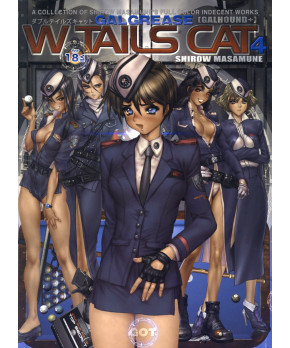 W・TAILS CAT 4 -- Shirow Masamune