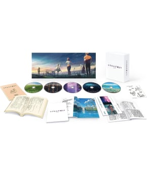 Suzume (Suzume No Tojimari)  ~ Blu-ray Collector's Edition 4K Ultra HD Blu-ray ***5 Discs***