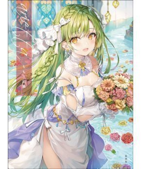 Arietta - Momoko Artworks