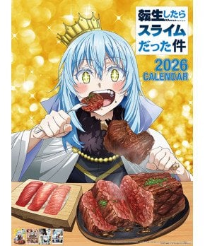 Tensei shitara Slime Datta Ken (That Time I Got Reincarnated as a Slime)  - 2026 Anime Calendar