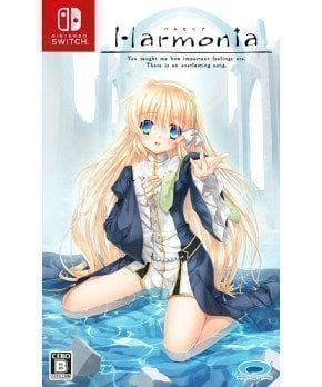 Harmonia - Switch (Text in English & Japanese)